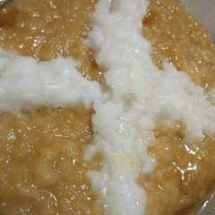 รูปของ Jenang Sengkolo