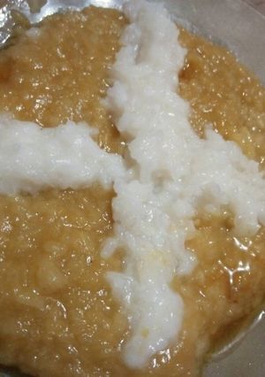 Foto resep Jenang Sengkolo