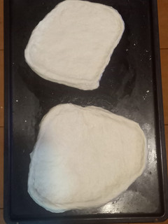 Una foto de Masa de pizza italiana