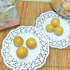 รูปของ Nastar Klasik