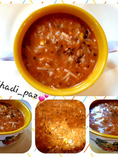 عکسی از دستور سوپ لذیذ 😋