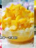 Refreshing Mango DIY Trilogy: Jam, Shaved Ice, and Smoothie All in One