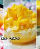 Refreshing Mango DIY Trilogy: Jam, Shaved Ice, and Smoothie All in One