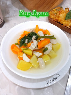 Foto resep Sup Ayam Gurih