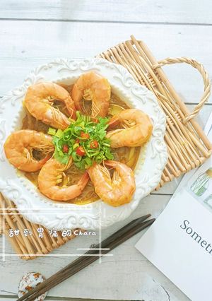 咖哩鮮蝦粉絲煲 的食譜成品照片