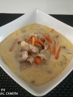 Thai csirkeleves recept fotója