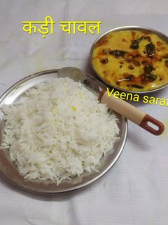 कड़ी और चावल (Kadhi aur chawal recipe in hindi) रेसिपी मुख्य फोटो