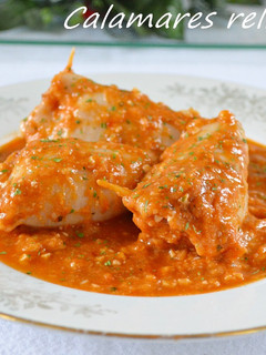 Una foto de Calamares rellenos