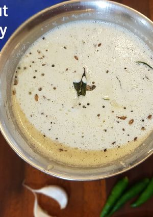 A picture of Coconut Chutney.