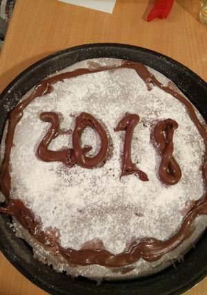 Φωτογραφία της συνταγής Βασιλόπιτα 2018