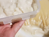 Crema para bebes sin azúcar