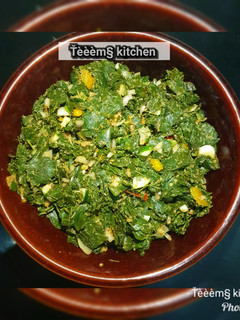 A picture of Moringa salad.