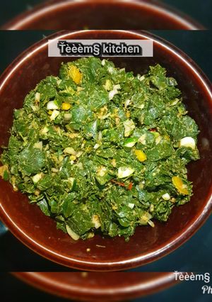 A picture of Moringa salad.