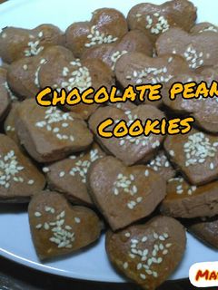 Foto resep Recipe chocolate Peanut Cookies / resep kue kering kacang coklat