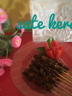 Foto resep Sate kerang