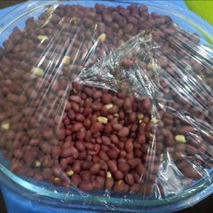 A picture of Baked groundnuts.