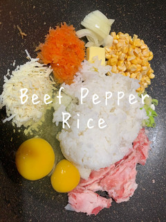Foto resep Beef Pepper Rice