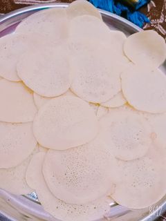 صورة لوصفة قطايف ❤️👌