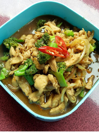 Resep Ayam brokoli lada hitam Bunda Pasti Bisa