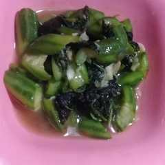 Tumis Bayam রেসিপির প্রধান ছবি