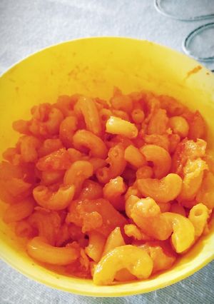 Foto resep Makaroni Cilor