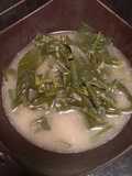 Sayur bobor lembayung