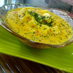 A picture of Shahi paneer.