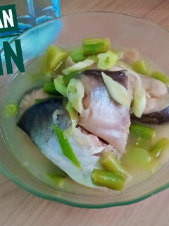 Foto resep Sup Ikan Patin