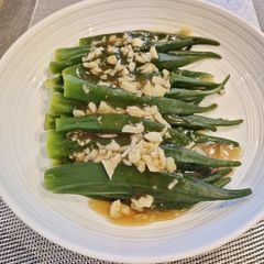 A picture of Steam Okra.