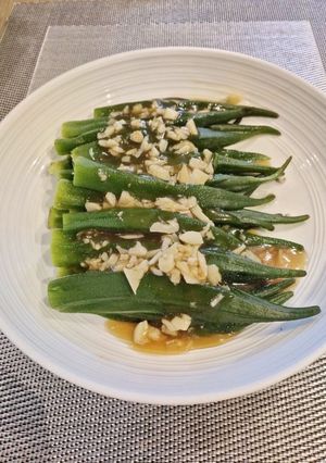 A picture of Steam Okra.