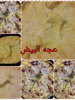 صورة لوصفة عجة البيض