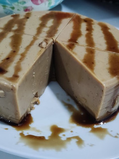 Una foto de Postre de café