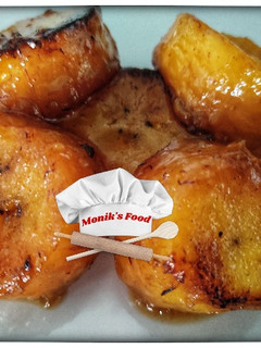 Una foto de Plátano dulce