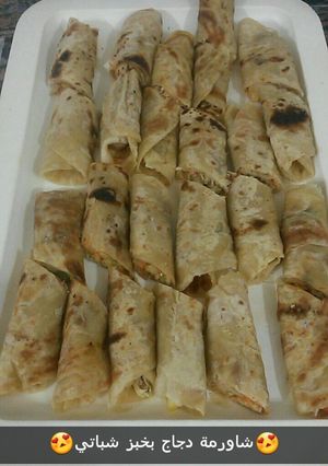 صورة لوصفة سندويشات دجاج