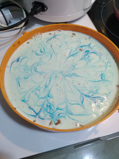 Una foto de Tarta de queso & maracuyá