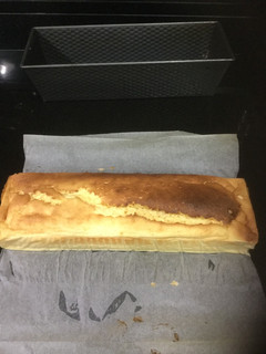 Una foto de Pastel de queso