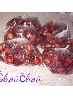 صورة لوصفة طريقة تخزين الفراولة 🍓