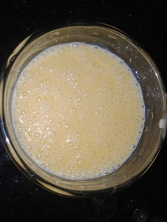 A picture of Iced mango milk shake.