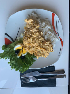 Una foto de Ají de gallina