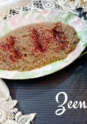 A picture of Mutabbal or Roasted Eggplant Dip.