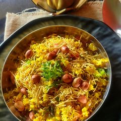A picture of Popped Jowar Upma.