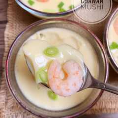 รูปของ Chawan Mushi 🍵