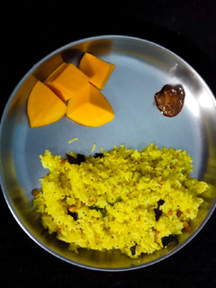லெமன் ரைஸ் 🍋 செய்முறை முக்கிய புகைப்படம்