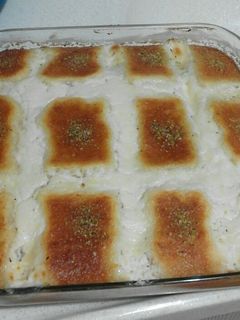 صورة لوصفة بسبوسة الكاروهات