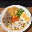 Niku Udon Tetelan Homemade, halal (Marugame Style) 🌿🍜