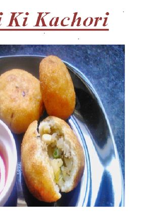 A picture of Sooji Ki Kachori.