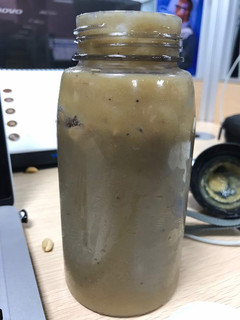 A picture of Smoothie(red apple,banana and grountnut).