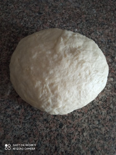 Una foto de Masa para empanadillas fácil