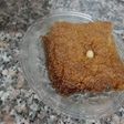 شامية