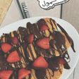ميني بان كيك